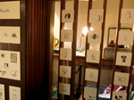 bkm2014