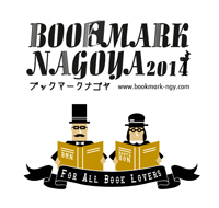 公式サイト
