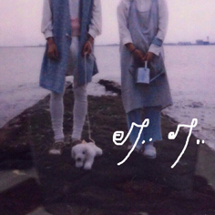 イベント告知