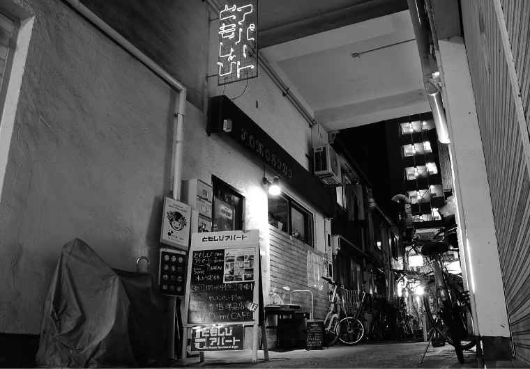 tomoshibi_main